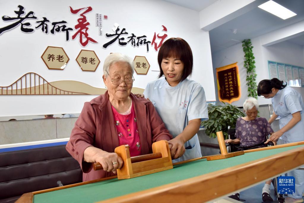 正规葡京注册